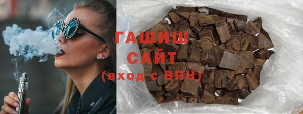 mdpv Абдулино