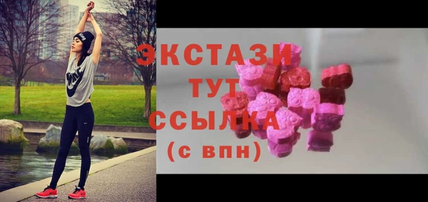 крисы Абинск