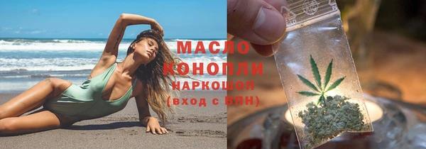 дживик Абаза