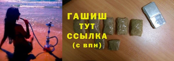 крисы Абинск
