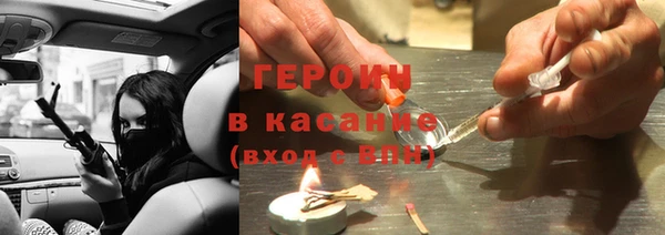крисы Абинск
