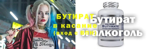 дживик Абаза