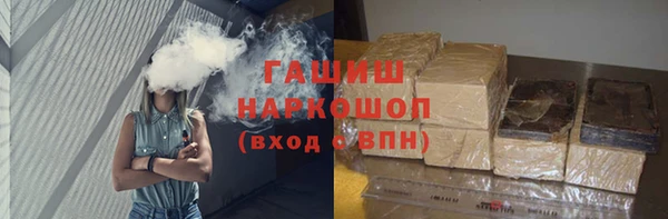 крисы Абинск