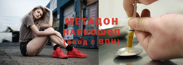 крисы Абинск