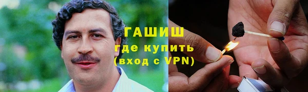 крисы Абинск