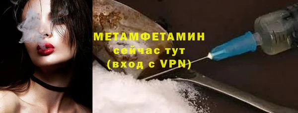 дживик Абаза
