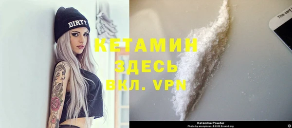 дживик Абаза