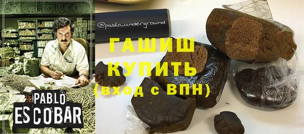 крисы Абинск