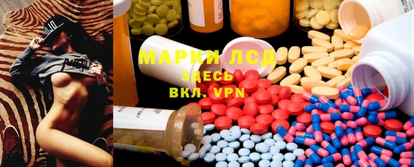 крисы Абинск