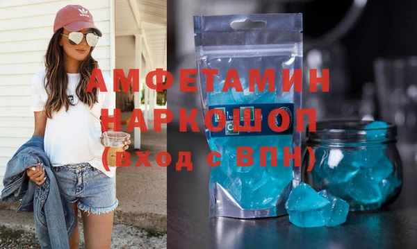 дживик Абаза