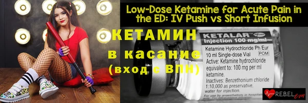 крисы Абинск
