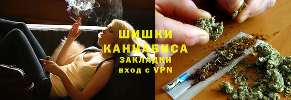mdpv Абдулино