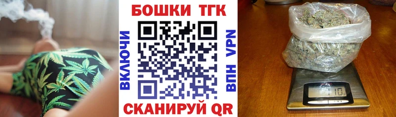 Канабис ГИДРОПОН  что такое   Александровск-Сахалинский 